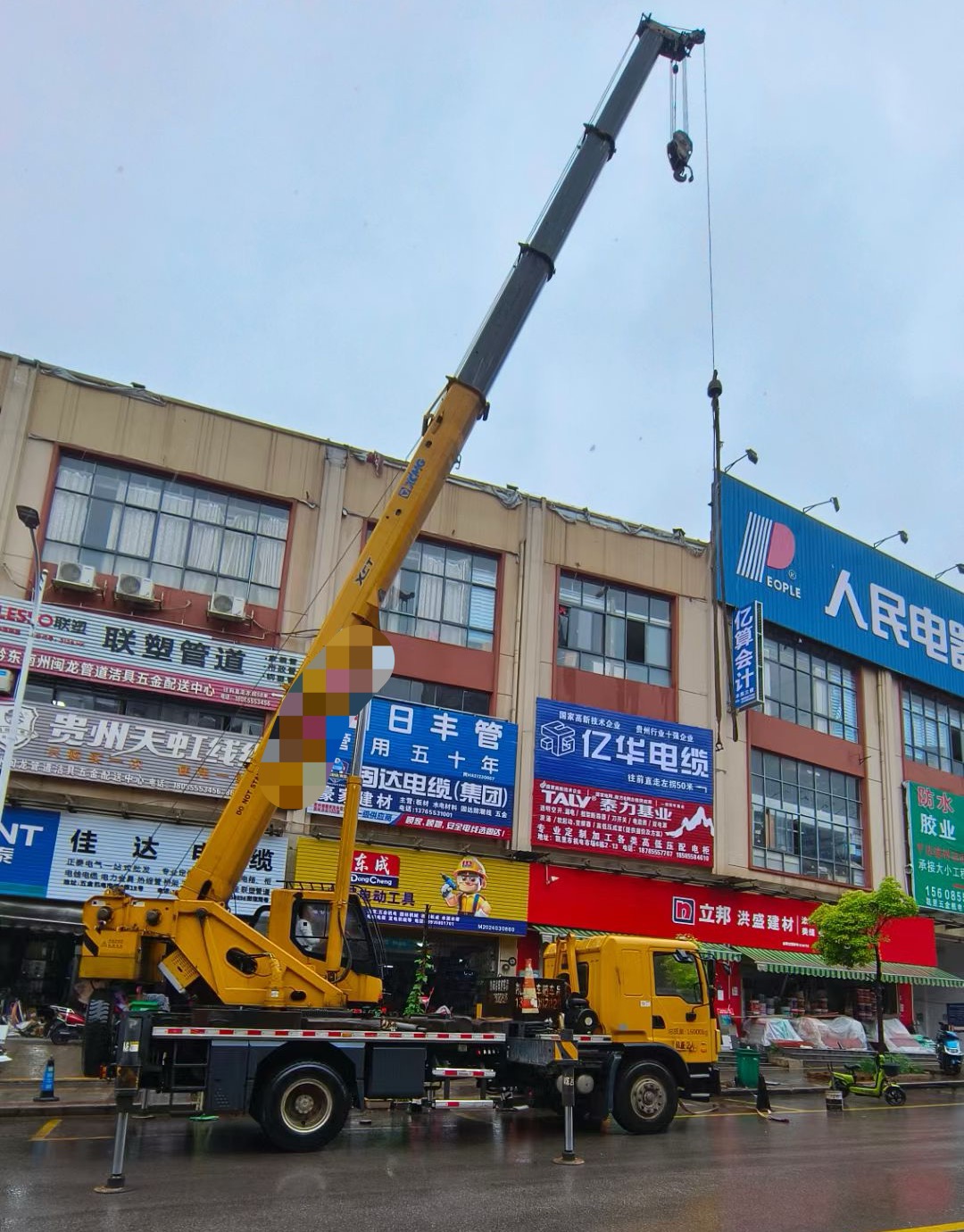 项城市什么时间对吊车进行维修保养最合适